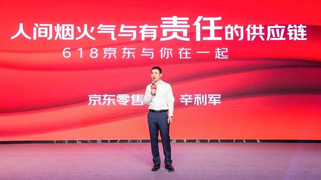 京東618券在哪里領(lǐng)，京東618怎么領(lǐng)優(yōu)惠卷？