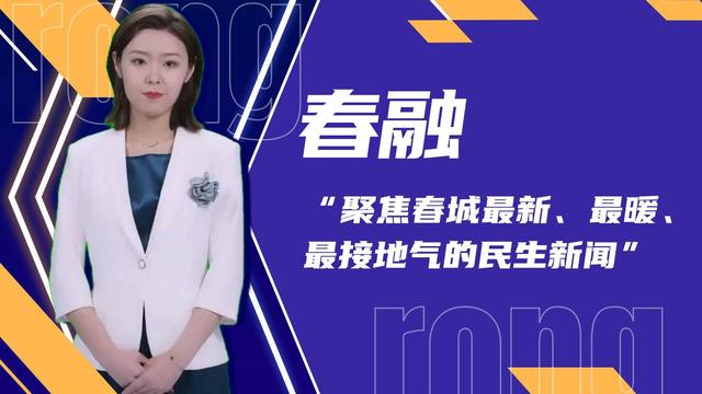 小藍(lán)直播是什么軟件做的，小藍(lán)直播是什么平臺(tái)？