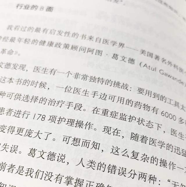 銷售周報(bào)范文100篇，銷售周報(bào)范文100篇免費(fèi)？