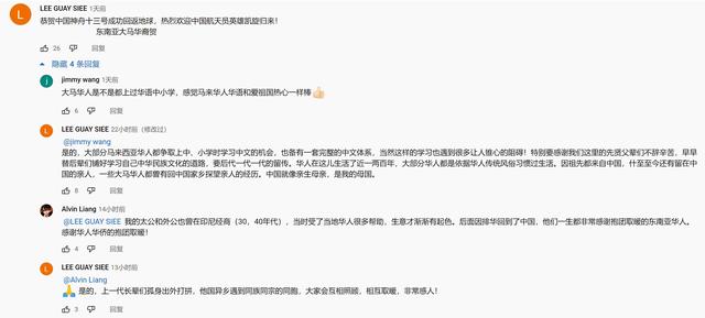 臺(tái)灣新聞臺(tái)_在線直播手機(jī)，臺(tái)灣電視新聞直播在線？