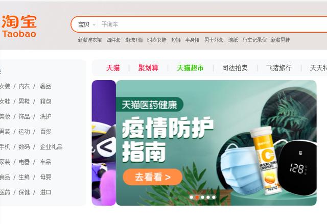 馬云多少歲創(chuàng)業(yè)成功了沒，馬云多少歲創(chuàng)業(yè)成功了一個人？