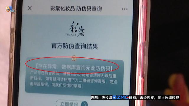 拼多多先用后付微信沒錢后面怎么樣還款,賣家會虧嗎，拼多多提現(xiàn)200元需要多少人助力？