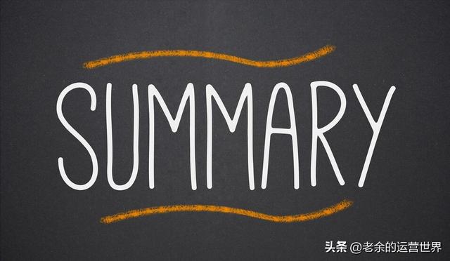 簡(jiǎn)述營(yíng)銷心理學(xué)的基本內(nèi)容，營(yíng)銷心理學(xué)的基本內(nèi)容有哪些？