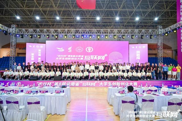 互聯(lián)網(wǎng)大學生創(chuàng)新創(chuàng)業(yè)大賽怎么做準備，互聯(lián)網(wǎng)大學生創(chuàng)新創(chuàng)業(yè)大賽如何準備？