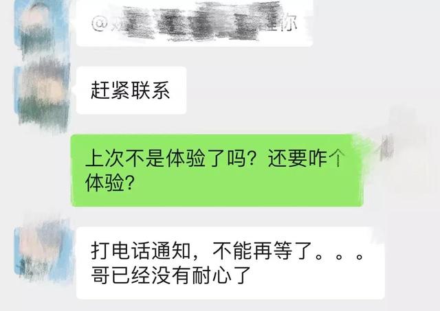 單片機工程項目，單片機項目外包網(wǎng)？