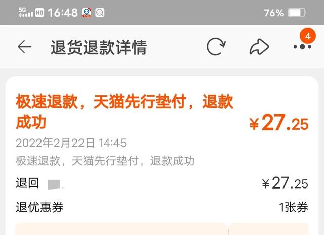 怎么找在家上班的淘寶客服，淘寶客服(在家上班)58同城？