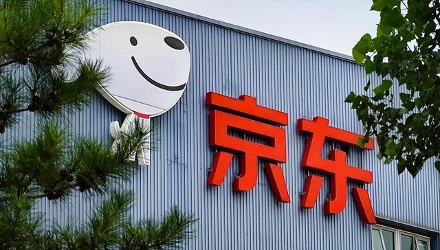 京東劉強東內(nèi)部講話，京東劉強東案件是怎么回事？