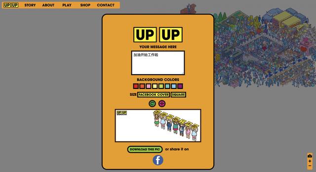 拉趣網(wǎng)登錄入口，拉趣網(wǎng)登錄？