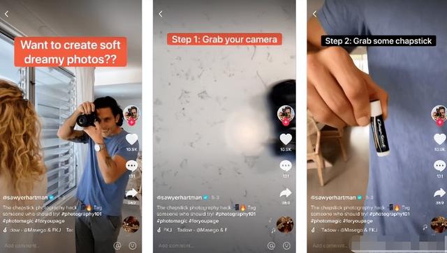tiktok運營策劃案（tiktok運營薪資怎么樣）