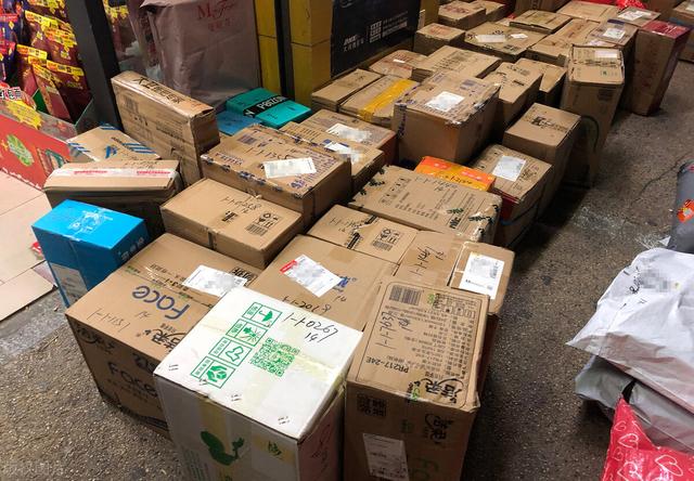 網(wǎng)購(gòu)的好處和壞處英語(yǔ)作文80字（網(wǎng)購(gòu)的好處英語(yǔ)作文80字）