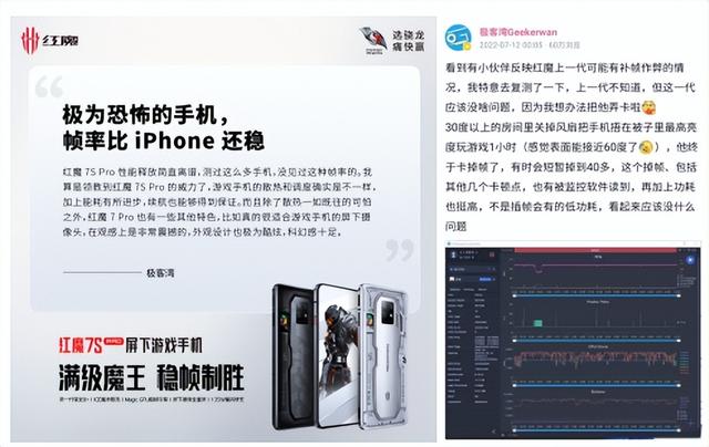 京東評價模板100字能干啥，京東評價模板100字圖片？