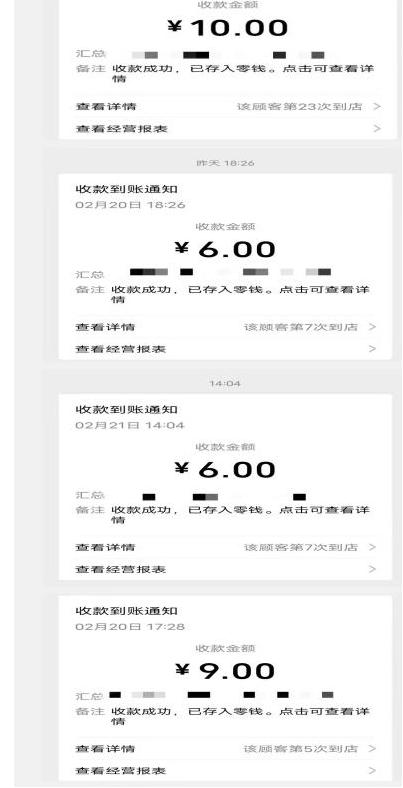 帶孩子逛菜市場(chǎng)，適合帶娃媽媽干的生意？