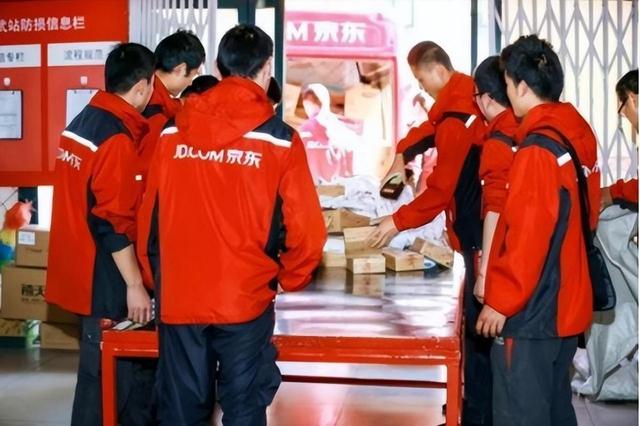 京東快遞招工招聘信息，順豐快遞司機(jī)招聘官網(wǎng)？