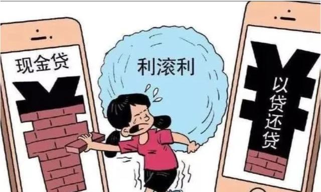 京東24期免息為什么還收利息，京東24期免息為什么還要付全款？