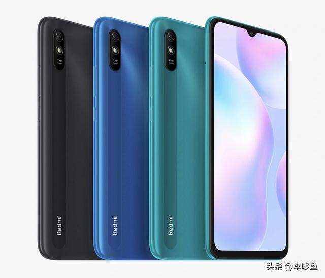 京東蘋果13價(jià)格表官網(wǎng)報(bào)價(jià)，京東蘋果13快充套裝是啥？