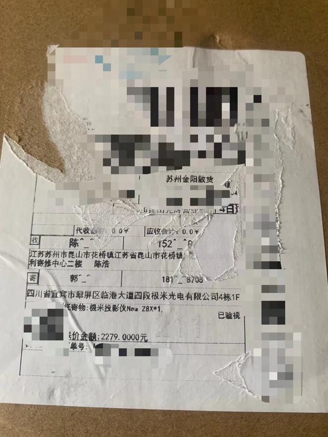 京東三年免費(fèi)換新有必要買(mǎi)嗎_韶音耳機(jī)，京東三年免費(fèi)換新有必要買(mǎi)嗎顯卡？