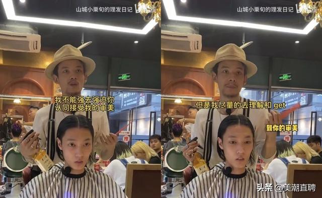 發(fā)型抖音文案大全，美發(fā)店抖音文案？