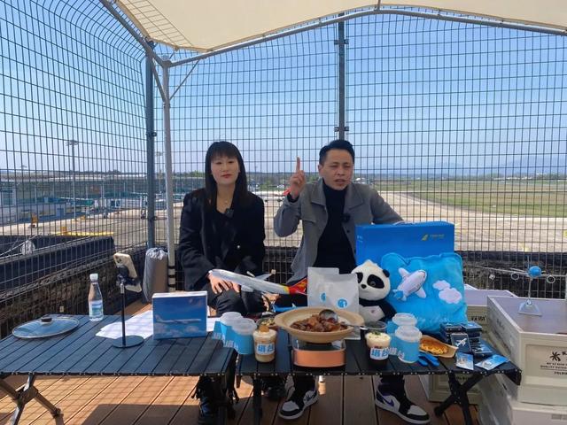 相約安徽·向春而行__全新直播方式，解鎖黃山新地標(biāo)——在塔臺(tái)咖啡，共賞絢爛晚霞