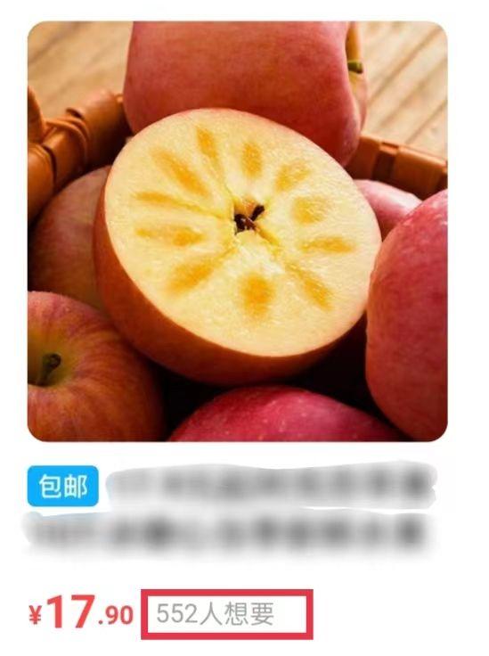 閑魚(yú)賣(mài)貨最快賣(mài)出好文案實(shí)例，閑魚(yú)賣(mài)貨最快賣(mài)出好文案實(shí)例圖片？