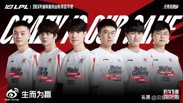 theshy直播間，theshy直播間在哪？