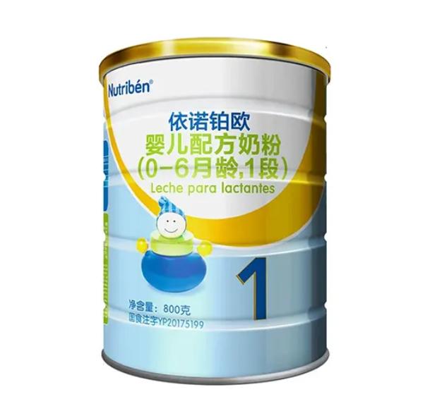 北京京東三佰陸拾度是借貸嗎，北京市京東叁佰陸拾度電子商務(wù)有限公司？