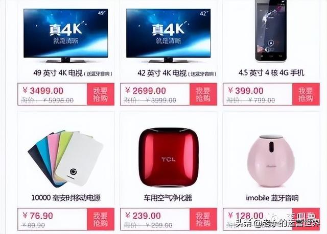 簡(jiǎn)述營(yíng)銷心理學(xué)的基本內(nèi)容，營(yíng)銷心理學(xué)的基本內(nèi)容有哪些？