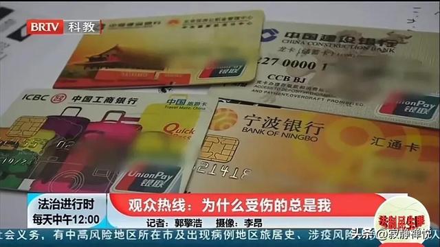 琉璃直播見面會回放完整版，琉璃直播見面會回放完整版拼音？