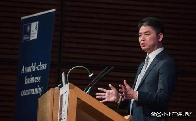 京東老總是誰，京東老總是誰京東資產(chǎn)多少億？