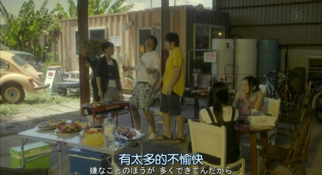 抖音到此為止再愛(ài)就不禮貌了日語(yǔ)，抖音日語(yǔ)不好意思？