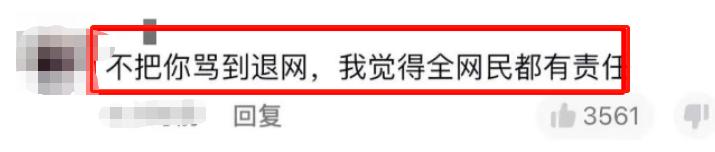 抖音誰(shuí)粉絲最多最新排行2021，抖音誰(shuí)粉絲最多最新排行2021年？