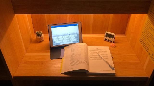 圖書館預(yù)約搶座軟件，圖書館預(yù)約占座小程序？