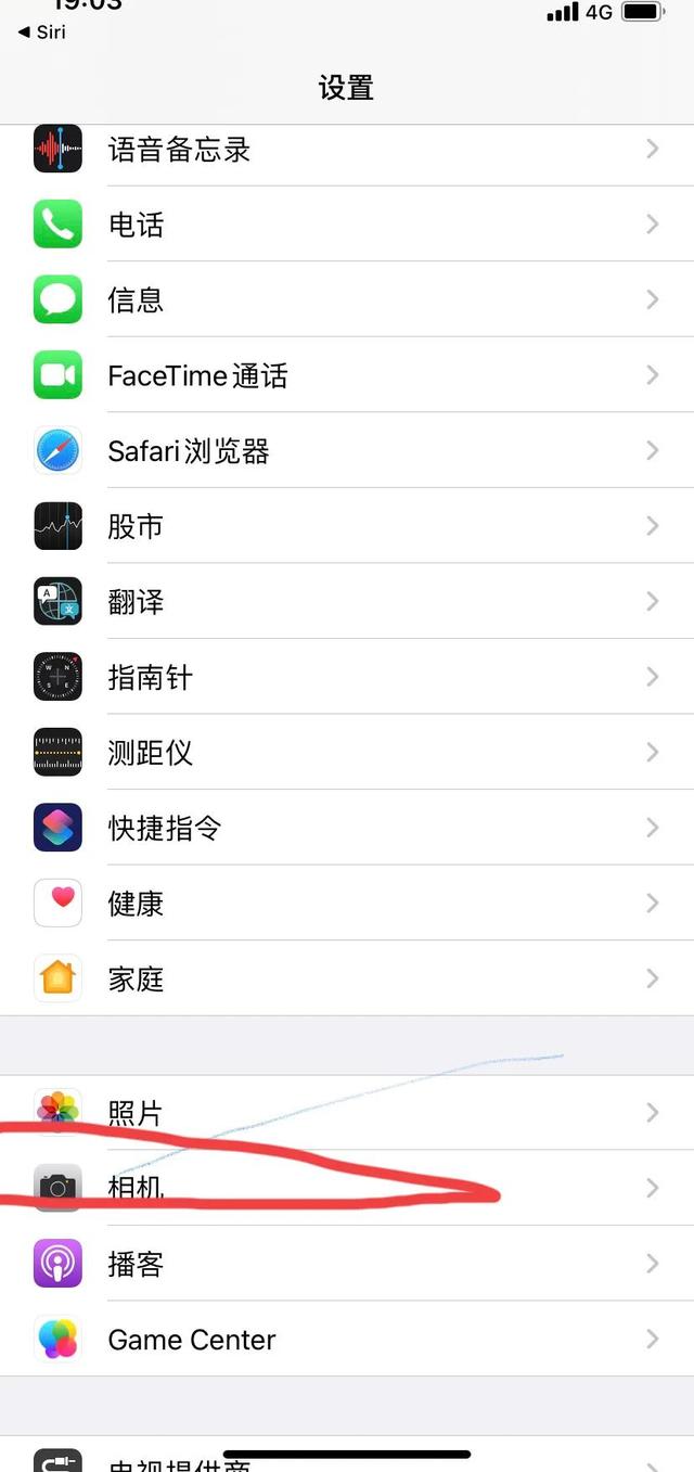 短視頻制作教程免費(fèi)，短視頻制作教程免費(fèi)下載？