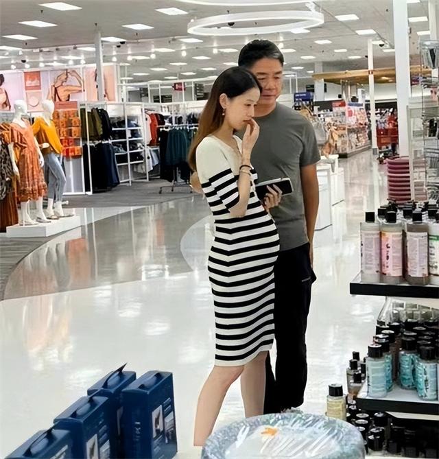 京東劉強東內(nèi)部講話，京東劉強東案件是怎么回事？