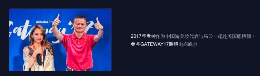 電商創(chuàng)業(yè)怎么做，電商創(chuàng)業(yè)怎么做起來？