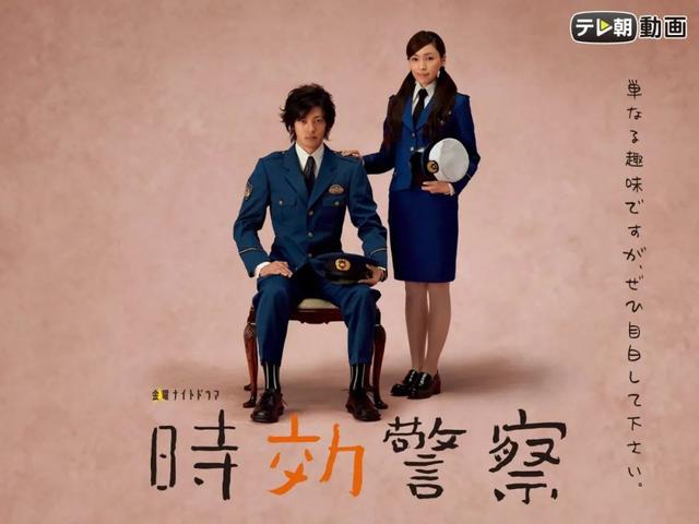 日本直播2021開(kāi)幕式，日本直播2021奧運(yùn)開(kāi)幕完整版？