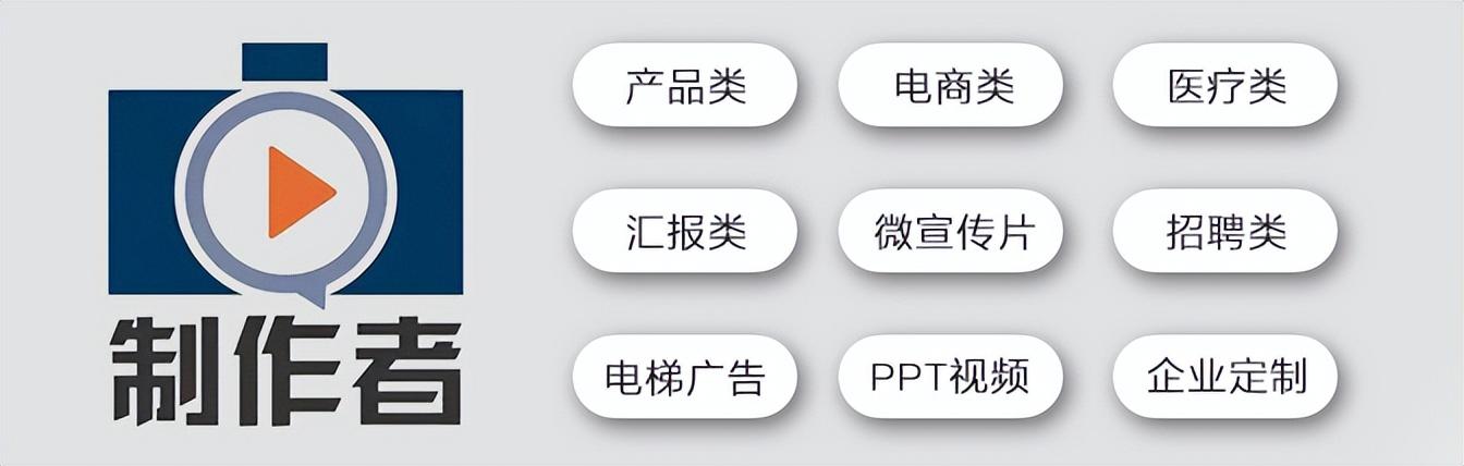 短視頻制作軟件哪個(gè)好，抖音短視頻制作軟件哪個(gè)好？