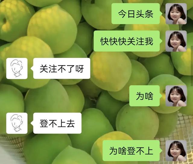 漲粉絲1元1000個活粉快手，快手1元100千粉絲活粉絲？