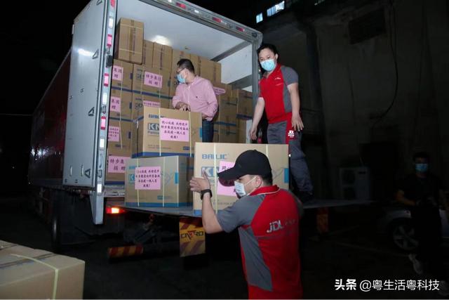 京東快遞跟蹤地圖準確嗎，京東快遞如何查看地圖位置？