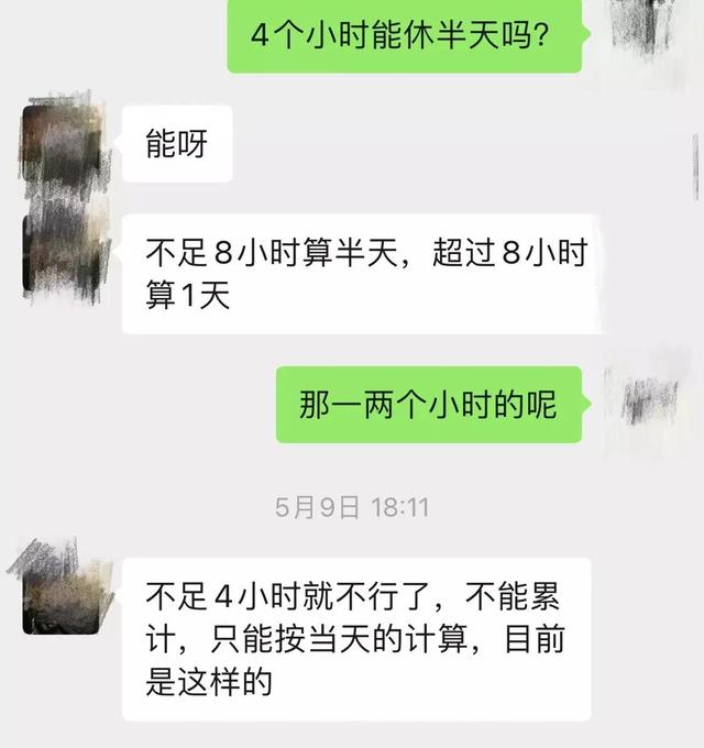 單片機工程項目，單片機項目外包網(wǎng)？