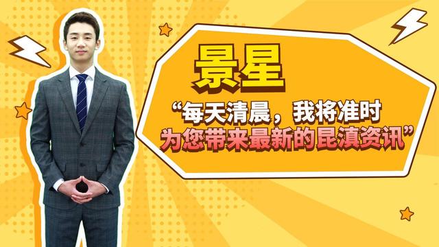 小藍(lán)直播是什么軟件做的，小藍(lán)直播是什么平臺(tái)？