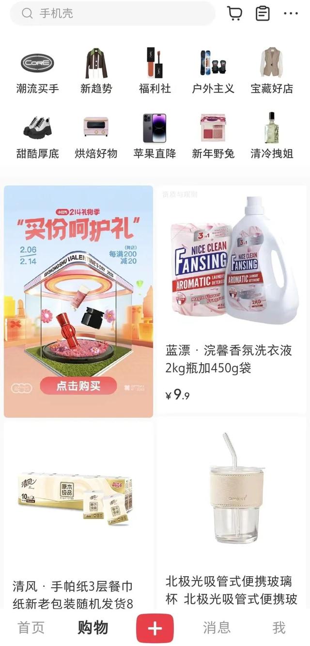 拼多多行家可以掙錢嗎知乎，拼多多行家可以掙錢嗎知乎推薦？