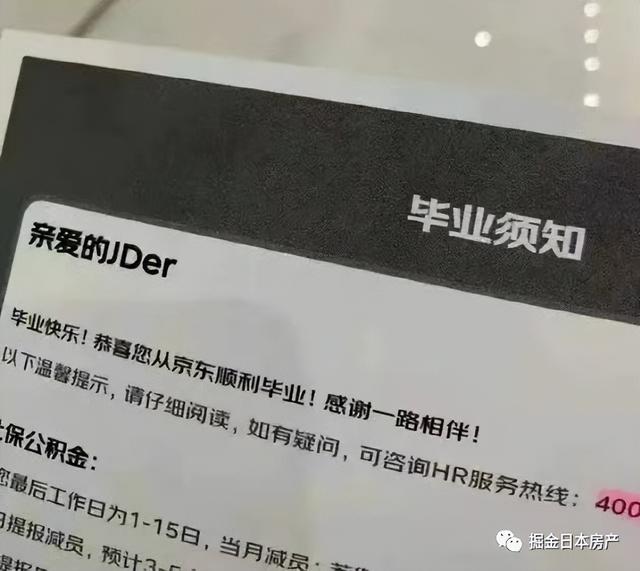 中國互聯(lián)網(wǎng)大廠哪幾家，互聯(lián)網(wǎng)公司_大廠？