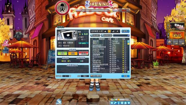 022年新版QQ音速普通下載，qq音速2021？"