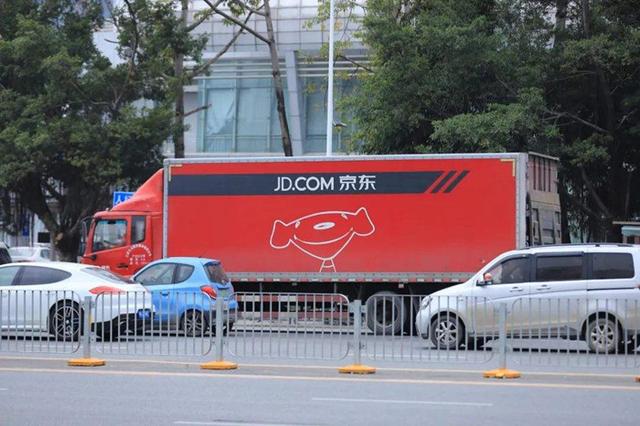 京東快遞員工資待遇怎么樣啊遼寧省，2020年京東快遞員工資待遇怎么樣??？