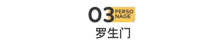 qnmd網(wǎng)絡(luò)語(yǔ)是什么意思（qdd網(wǎng)絡(luò)用語(yǔ)是什么意思）