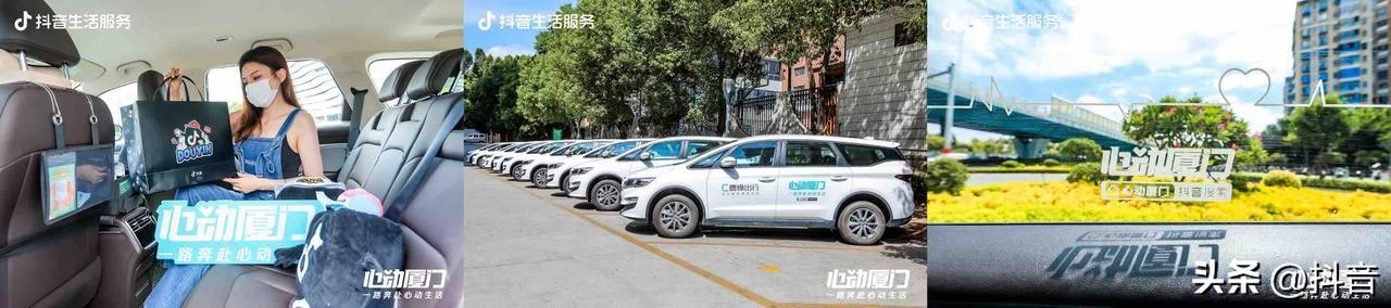 抖音短視頻怎么賺錢，拍攝抖音短視頻怎么賺錢？