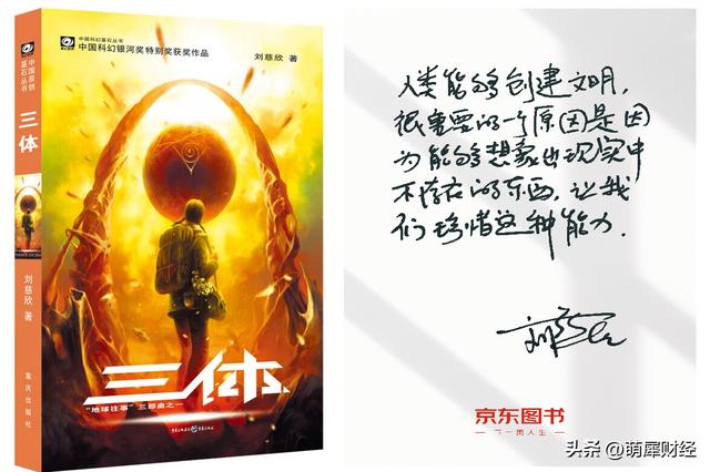 京東_淘寶_歷史價(jià)格，京東淘寶歷史價(jià)格比較？