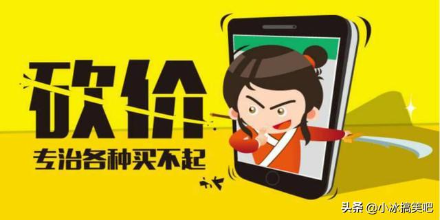 辭職怎么幽默發(fā)朋友圈想，辭職發(fā)朋友圈的圖片？