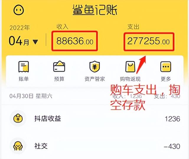 寫小說賺錢哪個平臺好，用手機寫小說賺錢哪個平臺好？