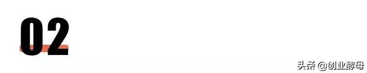 創(chuàng)業(yè)酵母創(chuàng)始人Cherry，創(chuàng)業(yè)酵母創(chuàng)始人cherry多大年齡